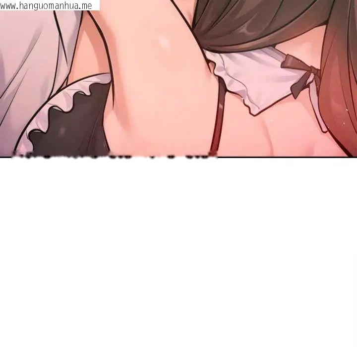韩国漫画不只是朋友韩漫_不只是朋友-第21话在线免费阅读-韩国漫画-第10张图片