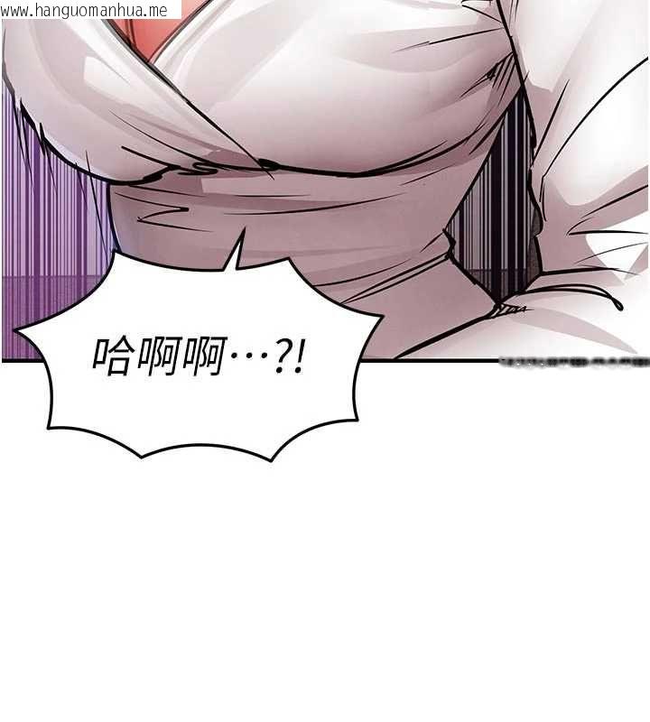 韩国漫画衣锦还乡韩漫_衣锦还乡-第54话-强行灌注的快感在线免费阅读-韩国漫画-第101张图片