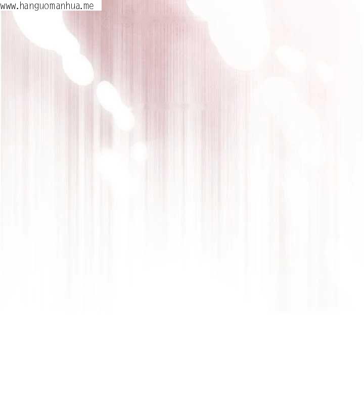 韩国漫画暴君会长的娇媳们韩漫_暴君会长的娇媳们-第47话-她的暴露症在线免费阅读-韩国漫画-第19张图片