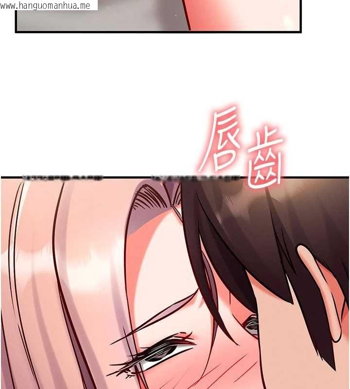 韩国漫画催眠偷心计韩漫_催眠偷心计-第24话-一个指令一高潮在线免费阅读-韩国漫画-第81张图片