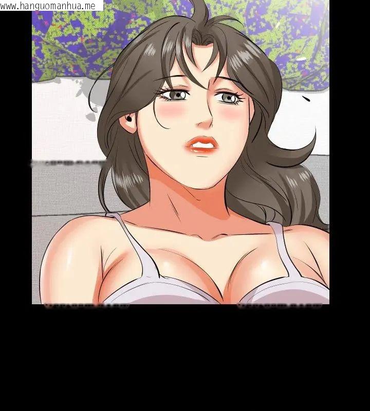 韩国漫画熟男第二春韩漫_熟男第二春-第16话在线免费阅读-韩国漫画-第40张图片