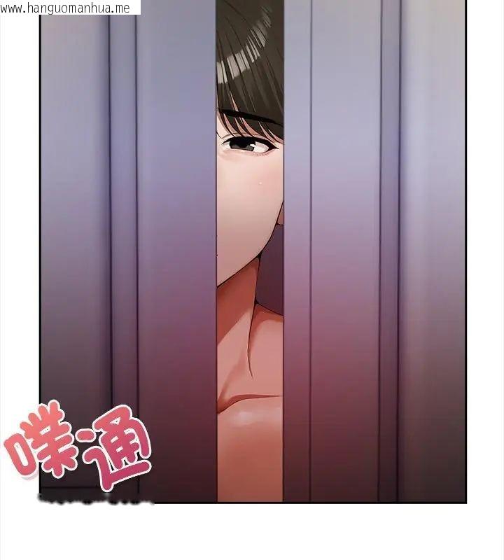 韩国漫画人妻的待客之道韩漫_人妻的待客之道-第2话在线免费阅读-韩国漫画-第64张图片