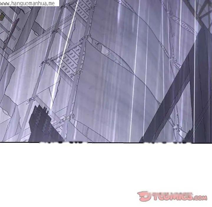韩国漫画黑帮千金养成记/刺龙刺凤的女友韩漫_黑帮千金养成记/刺龙刺凤的女友-第34话在线免费阅读-韩国漫画-第215张图片