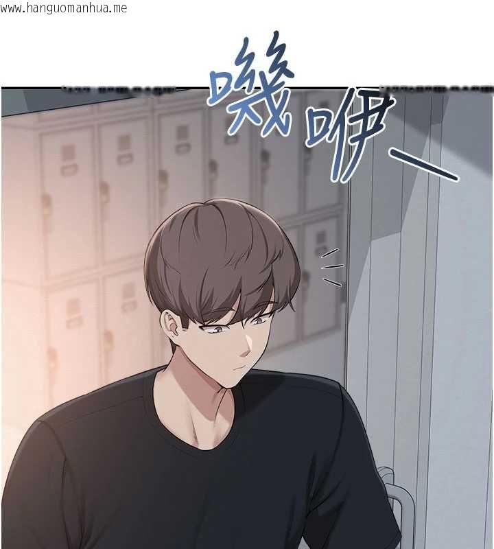 韩国漫画校园成人礼韩漫_校园成人礼-第45话-要对其他社员保密哦在线免费阅读-韩国漫画-第73张图片