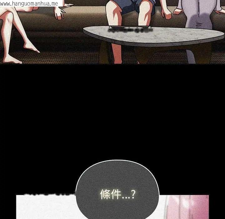 韩国漫画硬也要拍完韩漫_硬也要拍完-第48话在线免费阅读-韩国漫画-第16张图片