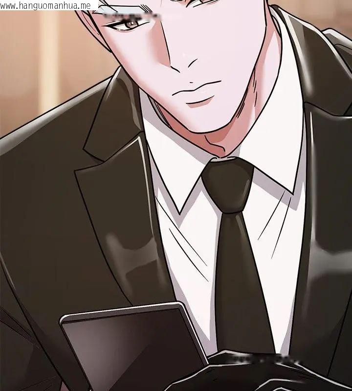 韩国漫画要成为男子汉韩漫_要成为男子汉-第18话在线免费阅读-韩国漫画-第55张图片