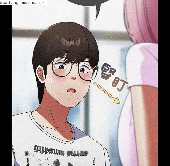 韩国漫画硬也要拍完韩漫_硬也要拍完-第48话在线免费阅读-韩国漫画-第17张图片