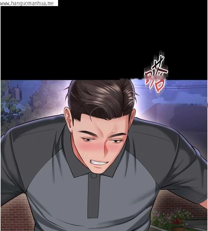 韩国漫画越线咨询韩漫_越线咨询-第30话-目睹妈妈被哥哥上在线免费阅读-韩国漫画-第55张图片