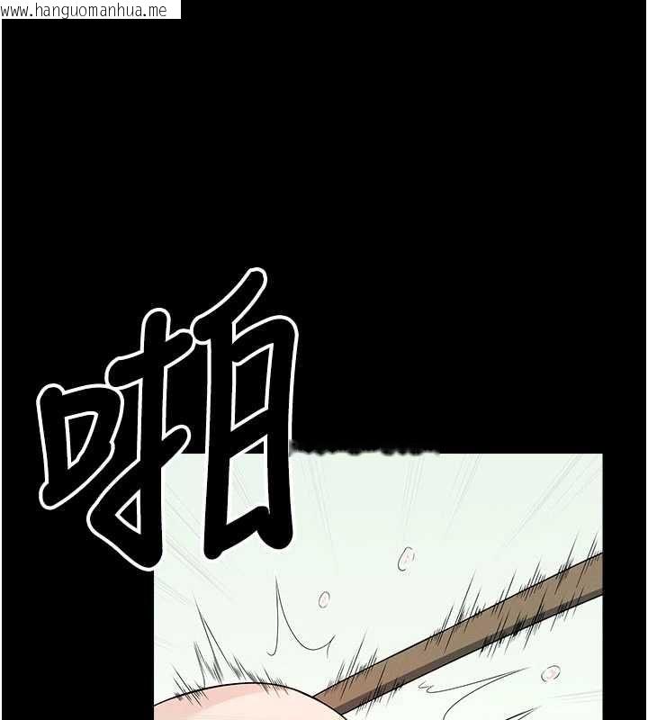 韩国漫画尸变家园:以身相许韩漫_尸变家园:以身相许-第52话-羞耻又难受的体罚在线免费阅读-韩国漫画-第140张图片