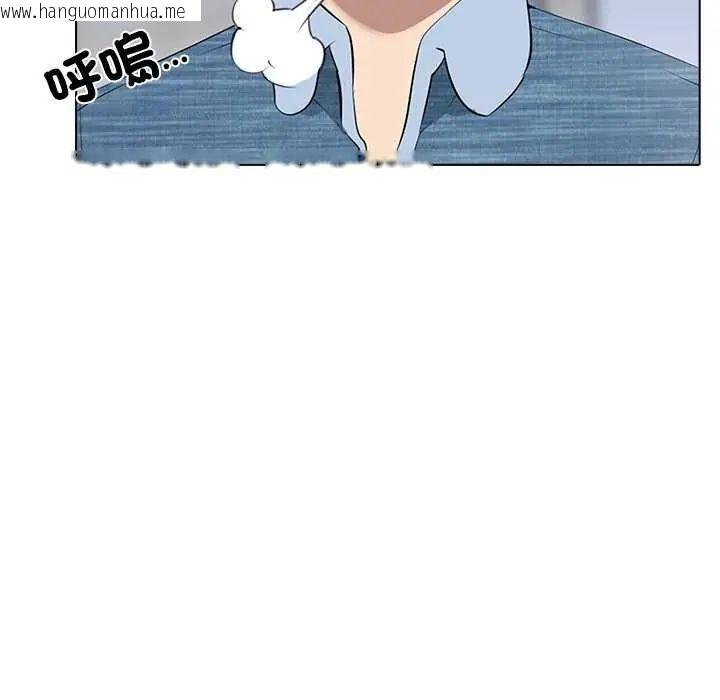 韩国漫画公寓生存游戏韩漫_公寓生存游戏-第4话在线免费阅读-韩国漫画-第59张图片