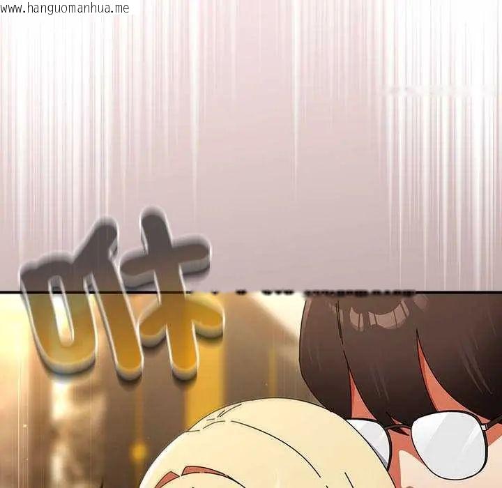 韩国漫画硬也要拍完韩漫_硬也要拍完-第48话在线免费阅读-韩国漫画-第114张图片