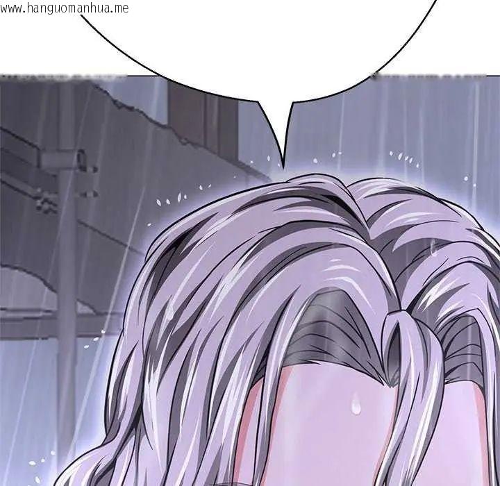 韩国漫画黑帮千金养成记/刺龙刺凤的女友韩漫_黑帮千金养成记/刺龙刺凤的女友-第34话在线免费阅读-韩国漫画-第9张图片