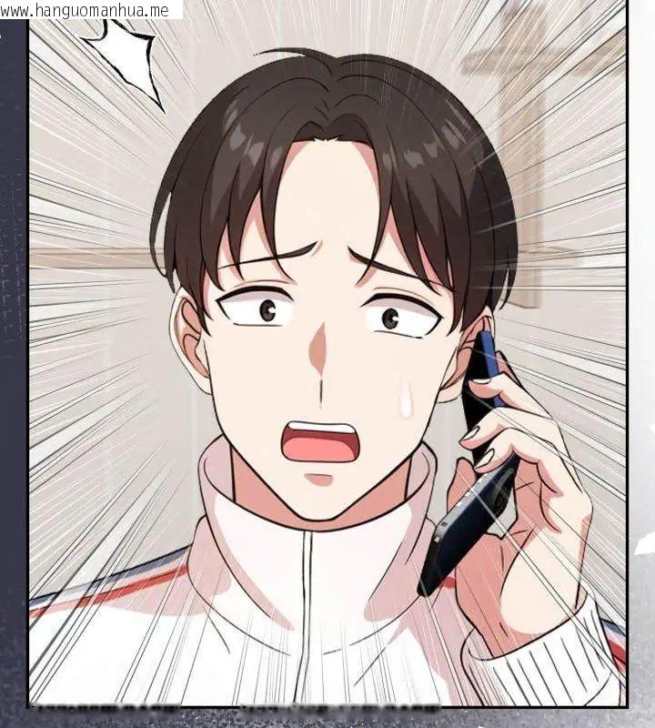 韩国漫画那天的真相韩漫_那天的真相-第8话在线免费阅读-韩国漫画-第156张图片