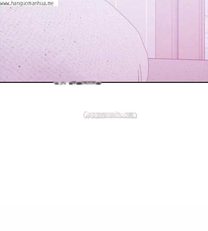 韩国漫画人妻的待客之道韩漫_人妻的待客之道-第1话在线免费阅读-韩国漫画-第30张图片