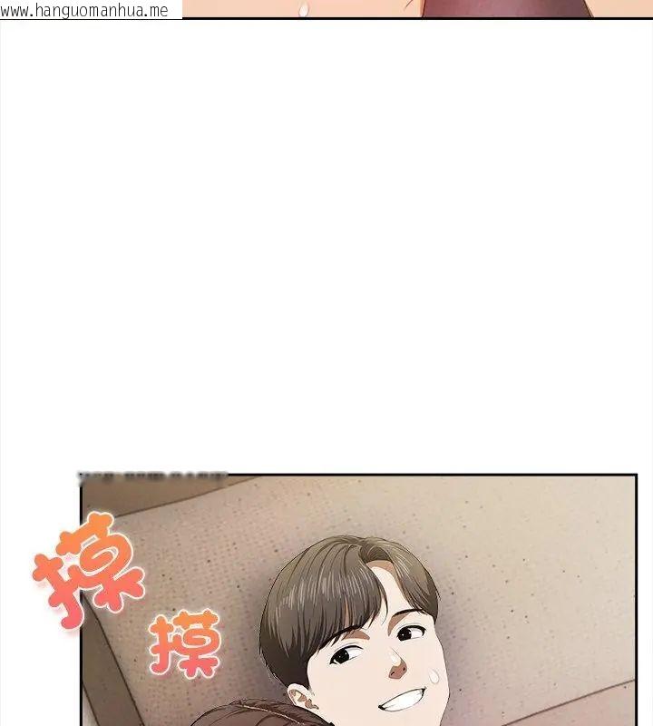 韩国漫画人妻的待客之道韩漫_人妻的待客之道-第2话在线免费阅读-韩国漫画-第118张图片