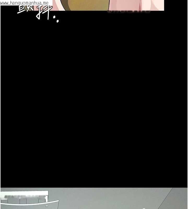 韩国漫画尸变家园:以身相许韩漫_尸变家园:以身相许-第52话-羞耻又难受的体罚在线免费阅读-韩国漫画-第161张图片
