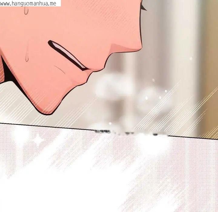 韩国漫画不只是朋友韩漫_不只是朋友-第21话在线免费阅读-韩国漫画-第157张图片