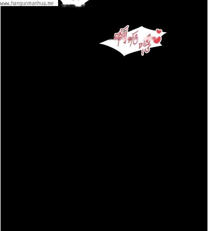 韩国漫画越线咨询韩漫_越线咨询-第30话-目睹妈妈被哥哥上在线免费阅读-韩国漫画-第11张图片