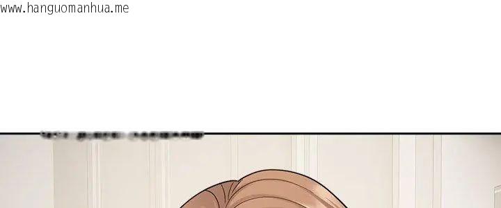 韩国漫画要成为男子汉韩漫_要成为男子汉-第18话在线免费阅读-韩国漫画-第5张图片