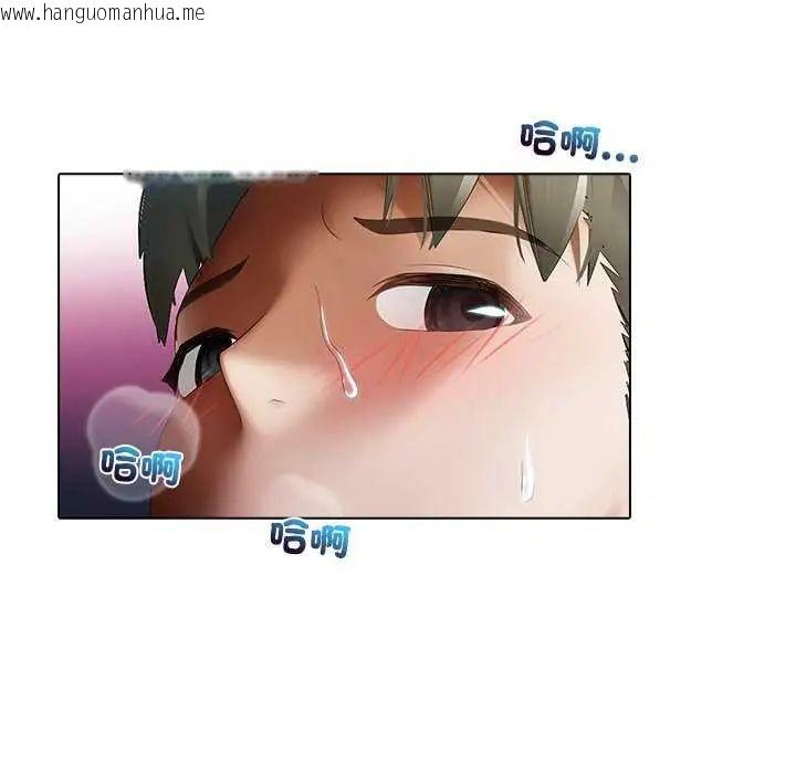 韩国漫画当时间静止后韩漫_当时间静止后-第4话在线免费阅读-韩国漫画-第8张图片