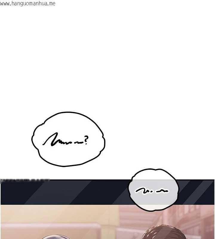 韩国漫画校园成人礼韩漫_校园成人礼-第45话-要对其他社员保密哦在线免费阅读-韩国漫画-第1张图片
