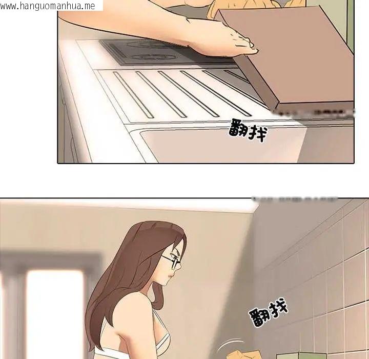 韩国漫画公寓生存游戏韩漫_公寓生存游戏-第4话在线免费阅读-韩国漫画-第81张图片