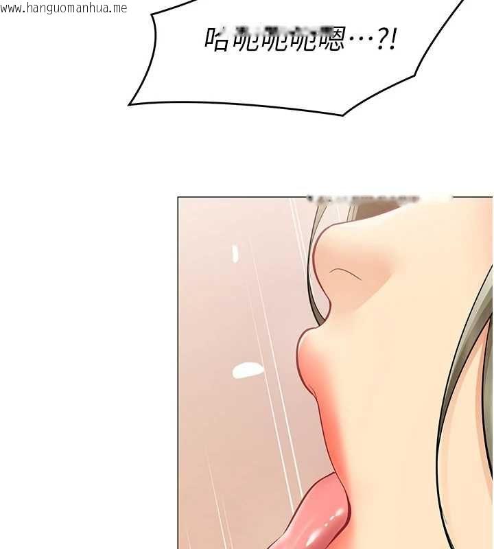 韩国漫画女同事太犯规韩漫_女同事太犯规-第34话-我的小穴很喜欢你在线免费阅读-韩国漫画-第62张图片