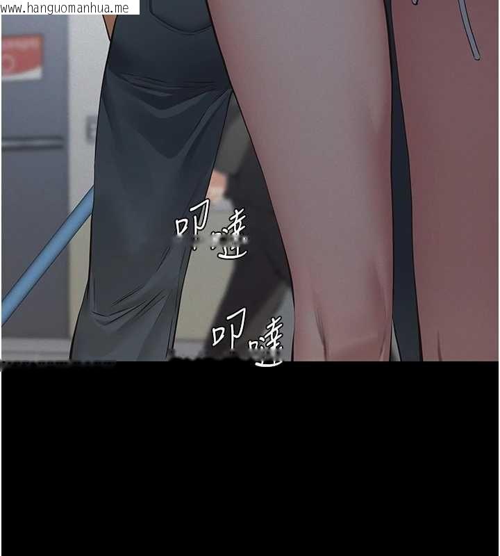 韩国漫画义父韩漫_义父-第26话-妳也变成卖身的婊子了在线免费阅读-韩国漫画-第54张图片