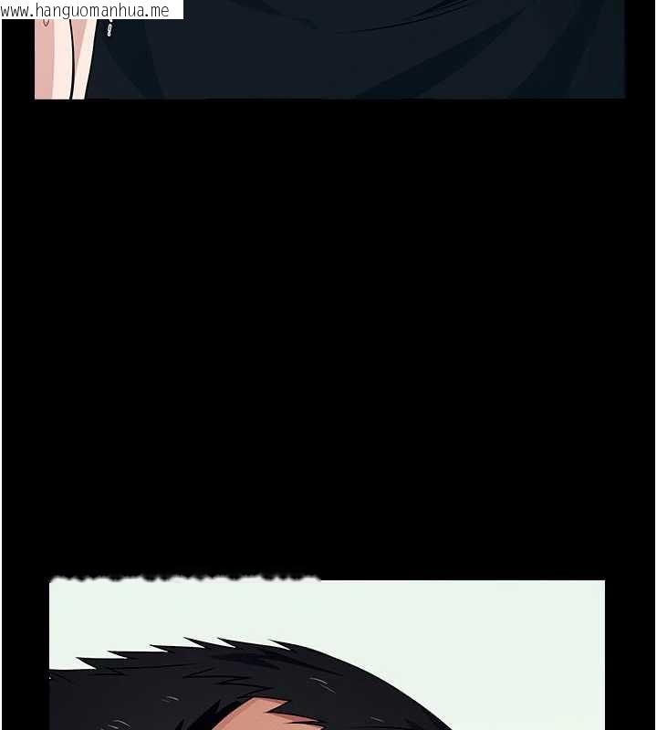 韩国漫画尸变家园:以身相许韩漫_尸变家园:以身相许-第52话-羞耻又难受的体罚在线免费阅读-韩国漫画-第152张图片