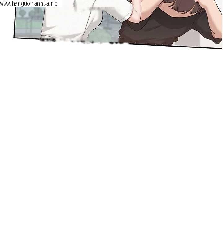 韩国漫画校园成人礼韩漫_校园成人礼-第45话-要对其他社员保密哦在线免费阅读-韩国漫画-第27张图片