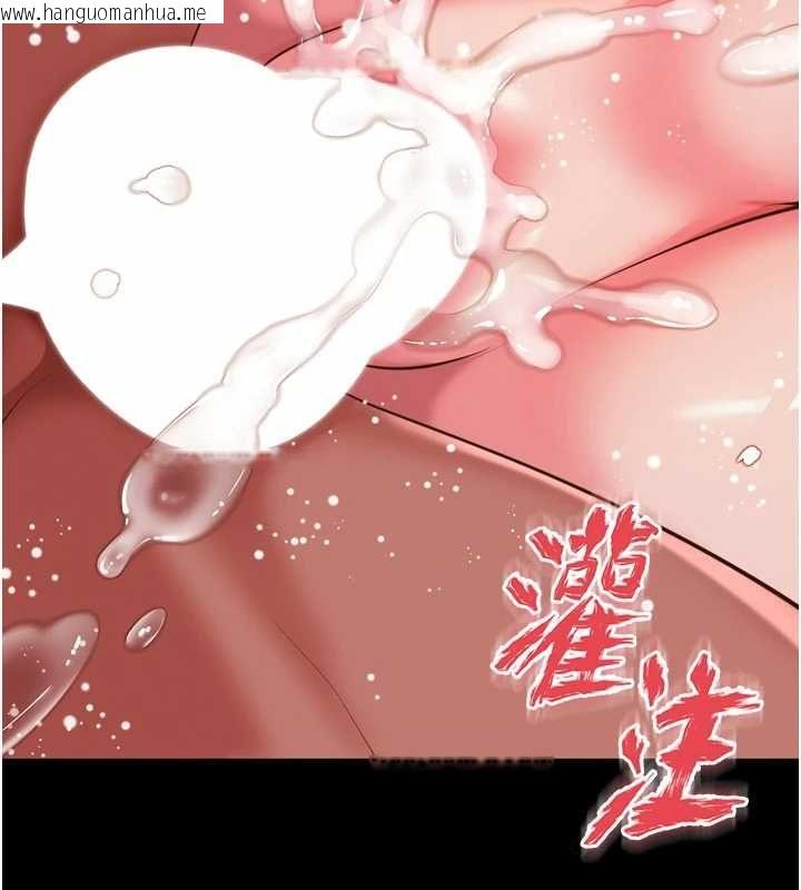 韩国漫画越线咨询韩漫_越线咨询-第30话-目睹妈妈被哥哥上在线免费阅读-韩国漫画-第113张图片