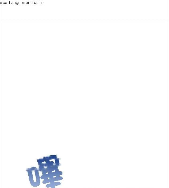 韩国漫画人妻的待客之道韩漫_人妻的待客之道-第1话在线免费阅读-韩国漫画-第121张图片