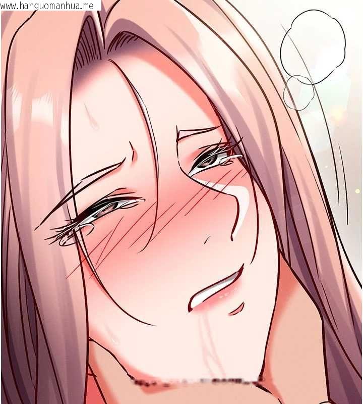 韩国漫画催眠偷心计韩漫_催眠偷心计-第24话-一个指令一高潮在线免费阅读-韩国漫画-第122张图片