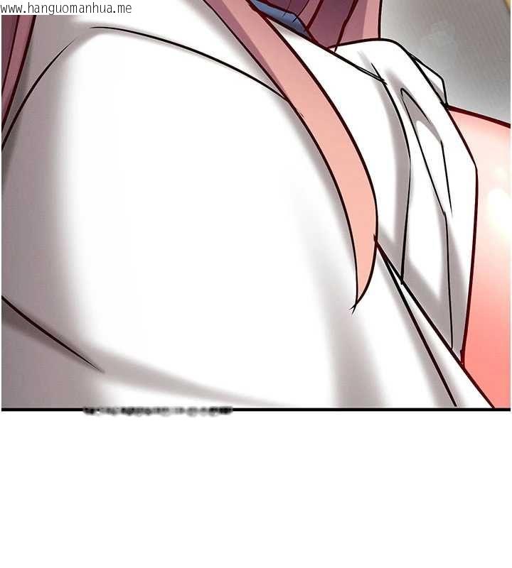 韩国漫画催眠偷心计韩漫_催眠偷心计-第24话-一个指令一高潮在线免费阅读-韩国漫画-第131张图片