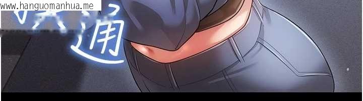 韩国漫画伪纯爱变态韩漫_伪纯爱变态-第9话-辛苦工作的奖励在线免费阅读-韩国漫画-第18张图片