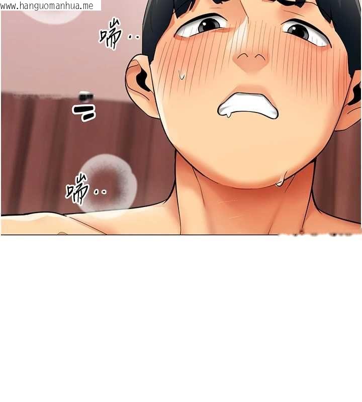 韩国漫画女同事太犯规韩漫_女同事太犯规-第34话-我的小穴很喜欢你在线免费阅读-韩国漫画-第20张图片
