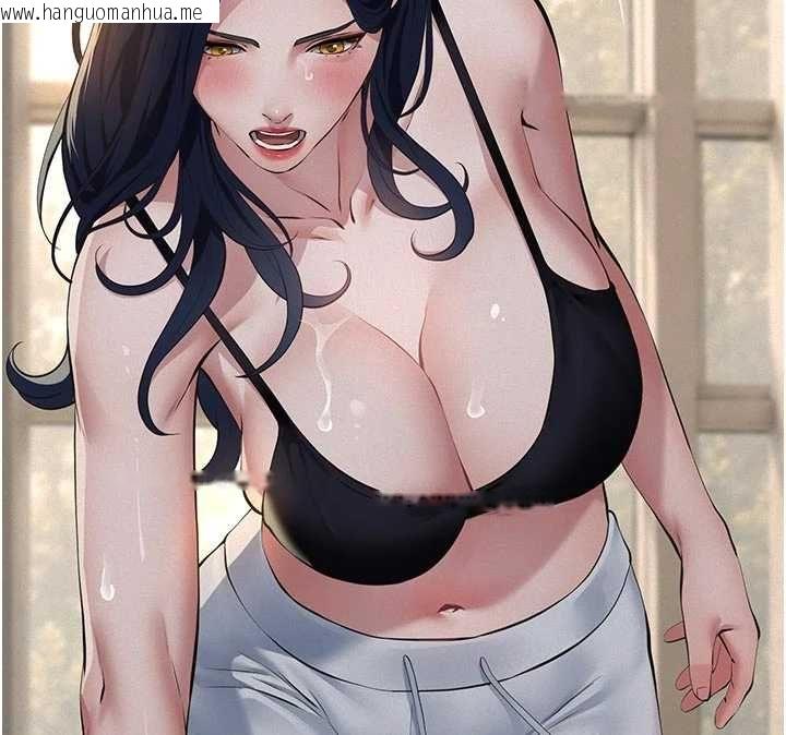 韩国漫画义父韩漫_义父-第26话-妳也变成卖身的婊子了在线免费阅读-韩国漫画-第136张图片