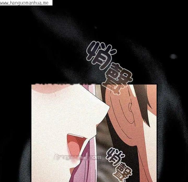 韩国漫画硬也要拍完韩漫_硬也要拍完-第48话在线免费阅读-韩国漫画-第30张图片