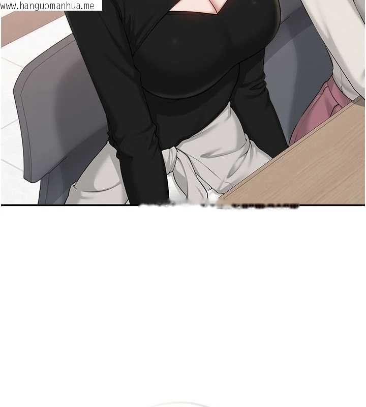 韩国漫画校园成人礼韩漫_校园成人礼-第45话-要对其他社员保密哦在线免费阅读-韩国漫画-第116张图片