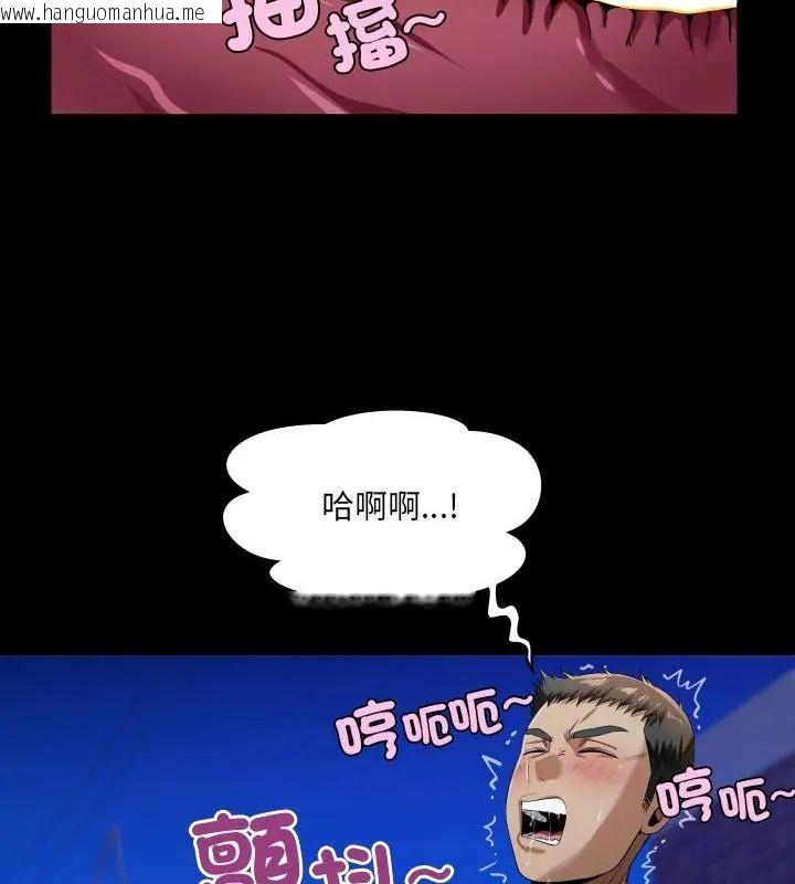 韩国漫画房间里的心跳/有她的小套房韩漫_房间里的心跳/有她的小套房-第42话在线免费阅读-韩国漫画-第19张图片