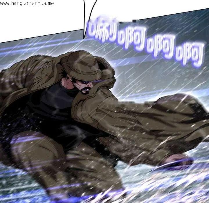 韩国漫画黑帮千金养成记/刺龙刺凤的女友韩漫_黑帮千金养成记/刺龙刺凤的女友-第34话在线免费阅读-韩国漫画-第160张图片