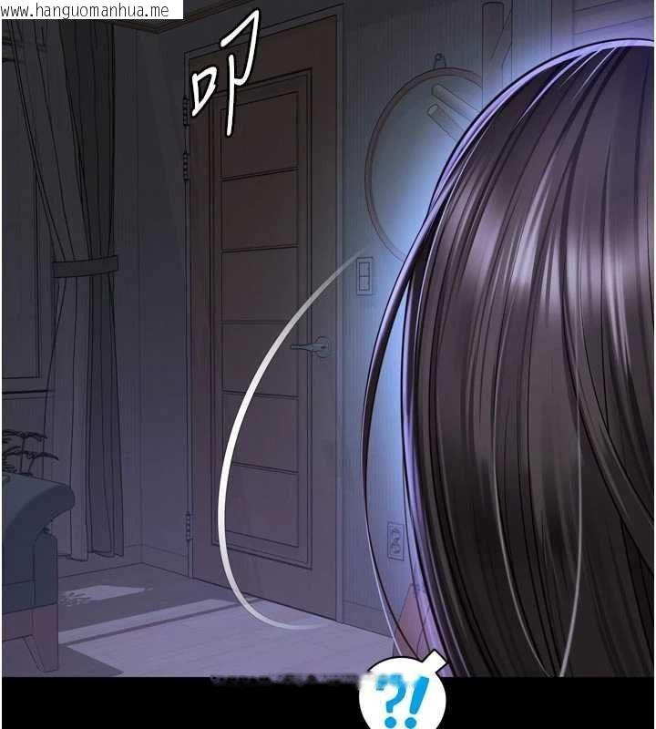 韩国漫画越线咨询韩漫_越线咨询-第30话-目睹妈妈被哥哥上在线免费阅读-韩国漫画-第154张图片