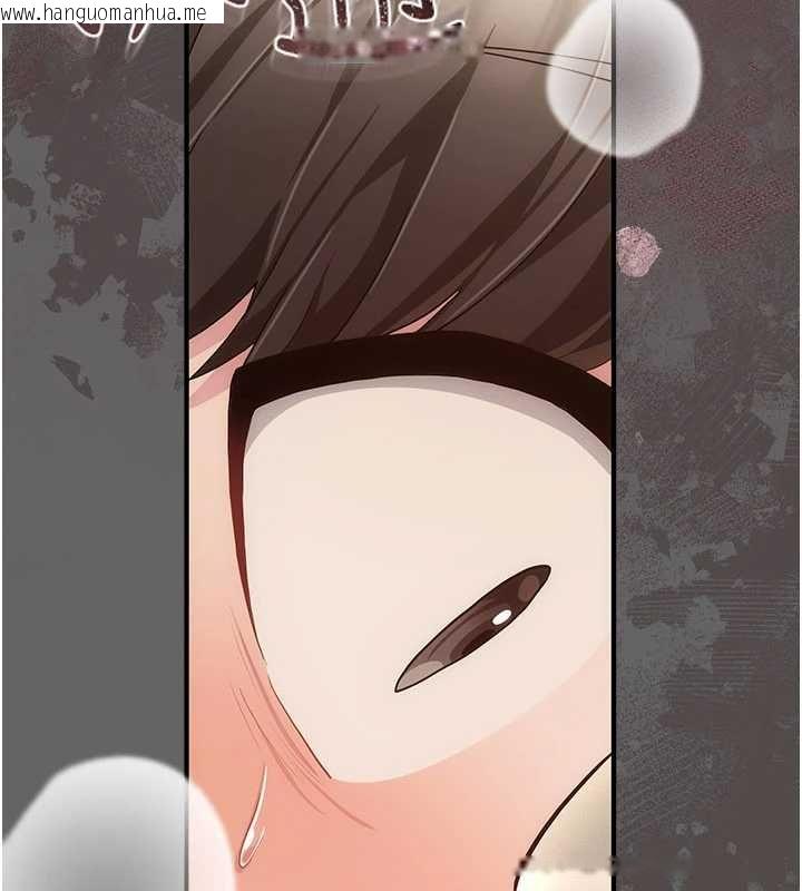 韩国漫画伪纯爱变态韩漫_伪纯爱变态-第9话-辛苦工作的奖励在线免费阅读-韩国漫画-第202张图片