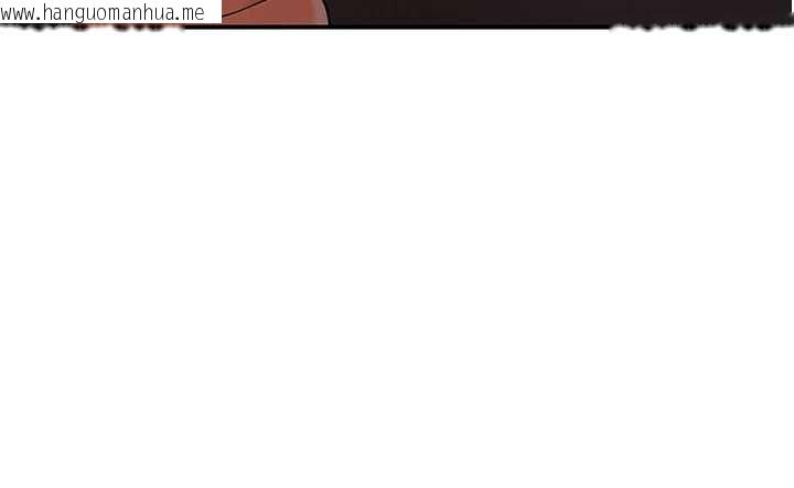 韩国漫画斯文坏猫猫韩漫_斯文坏猫猫-第8话-制造机会独处在线免费阅读-韩国漫画-第154张图片