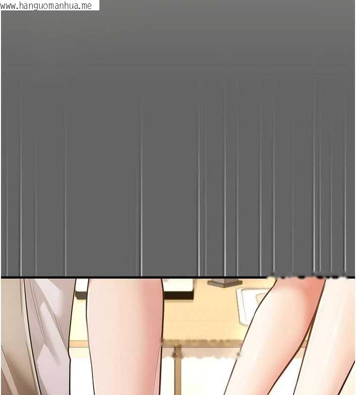 韩国漫画伪纯爱变态韩漫_伪纯爱变态-第9话-辛苦工作的奖励在线免费阅读-韩国漫画-第208张图片