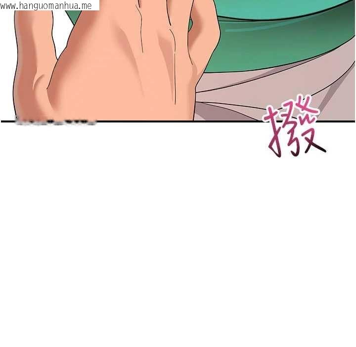 韩国漫画斯文坏猫猫韩漫_斯文坏猫猫-第8话-制造机会独处在线免费阅读-韩国漫画-第52张图片