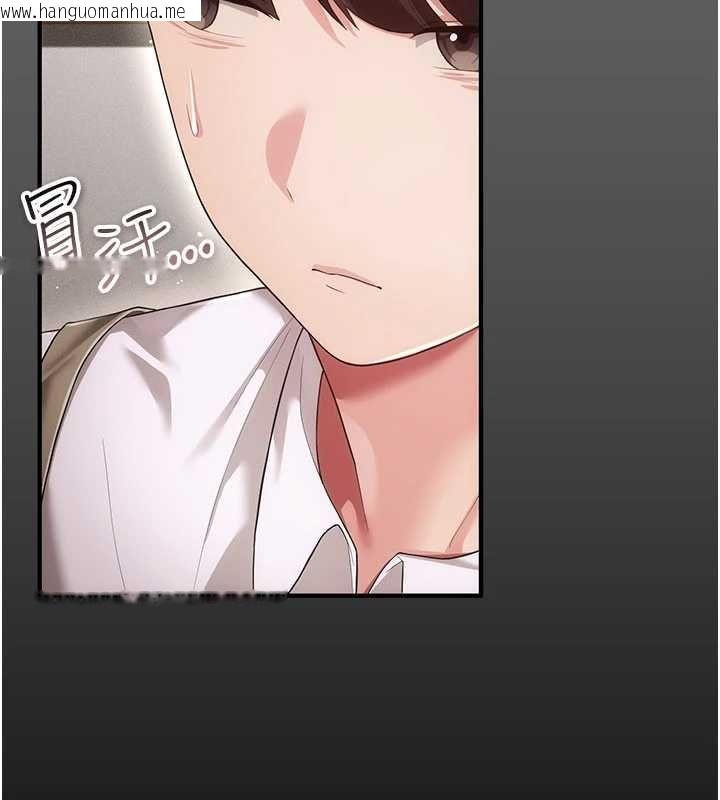 韩国漫画伪纯爱变态韩漫_伪纯爱变态-第9话-辛苦工作的奖励在线免费阅读-韩国漫画-第43张图片