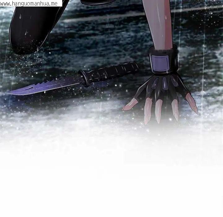 韩国漫画黑帮千金养成记/刺龙刺凤的女友韩漫_黑帮千金养成记/刺龙刺凤的女友-第34话在线免费阅读-韩国漫画-第219张图片