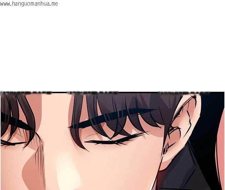 韩国漫画衣锦还乡韩漫_衣锦还乡-第54话-强行灌注的快感在线免费阅读-韩国漫画-第78张图片