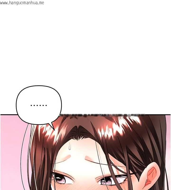 韩国漫画撩欲按摩师韩漫_撩欲按摩师-第15话-妳真的很会「玩火」在线免费阅读-韩国漫画-第1张图片